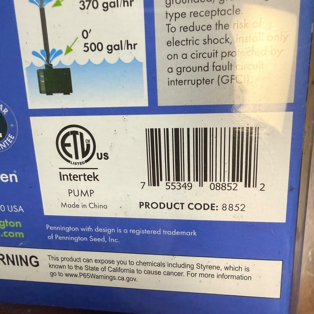 Pennington AquaGarden 30W Water Pump‎ Universal 500 GPH Hydroponic Aquaponic - Picture 8 of 8